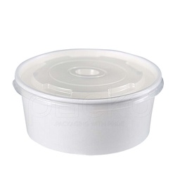 [12-PP-H500] ถ้วยกระดาษคราฟท์ ขนาด 500มล. สีขาวพร้อมฝา PP